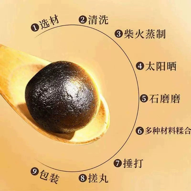 Deer Antler Blood Ginseng Cinnamon Stomach Comfort Pills Lu Rong Xue Shen Gui Wei An Wan 108g Herbal Wellness Pills quality and texture