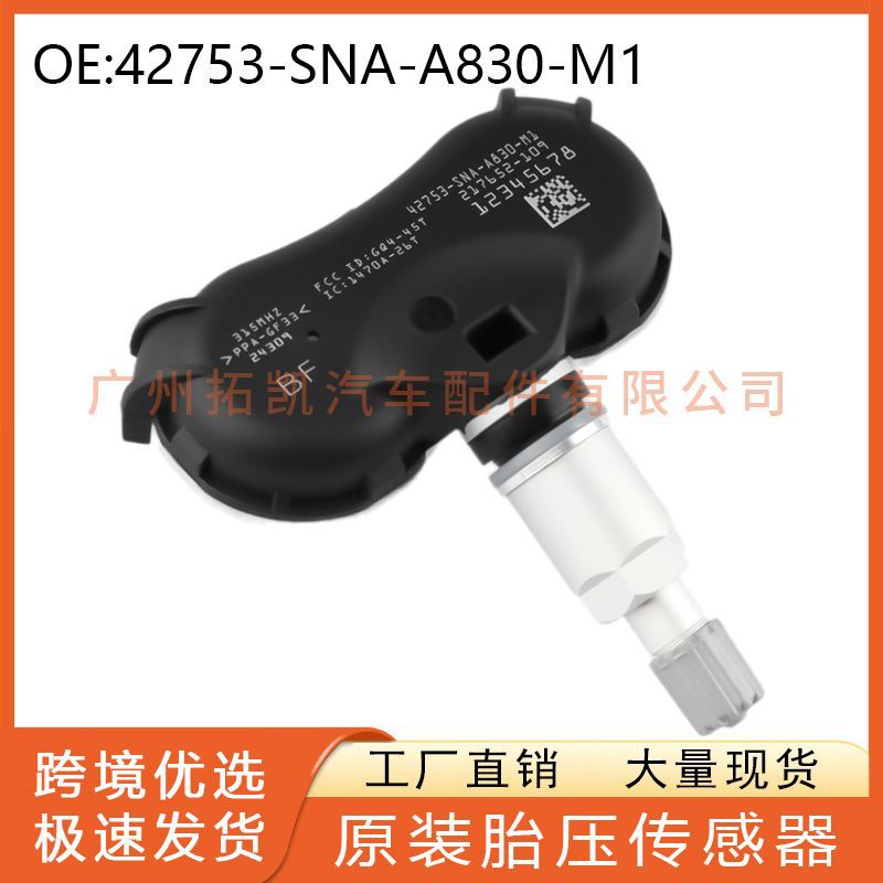 42753-SNA-A83 42753SNAA83 para Honda Odyssey CR-Z Sensor de presión de neumáticos