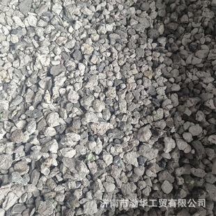 Manufacturers Sell Waste Corundum Particles, Waste Corundum Particles for Refractory Materials, Waste Steel Jade Particles for Ceramics