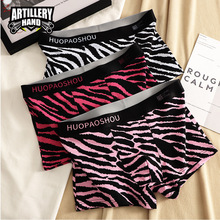 ��������ʿ��ѝ���y�����l��������������ʿ͸��ƽ��ѝ��һ�����l