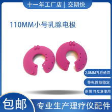 11cm�ز����z늘OƬ �S��늴̼�������Ħ�����N ���ʽ��Ħ�NƬ