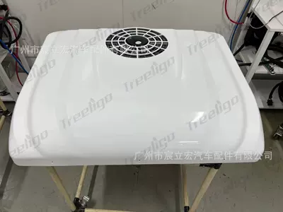 12v24v High Distribution Truck Bus | Automotive air conditioning - 24v-high-distribution-scroll