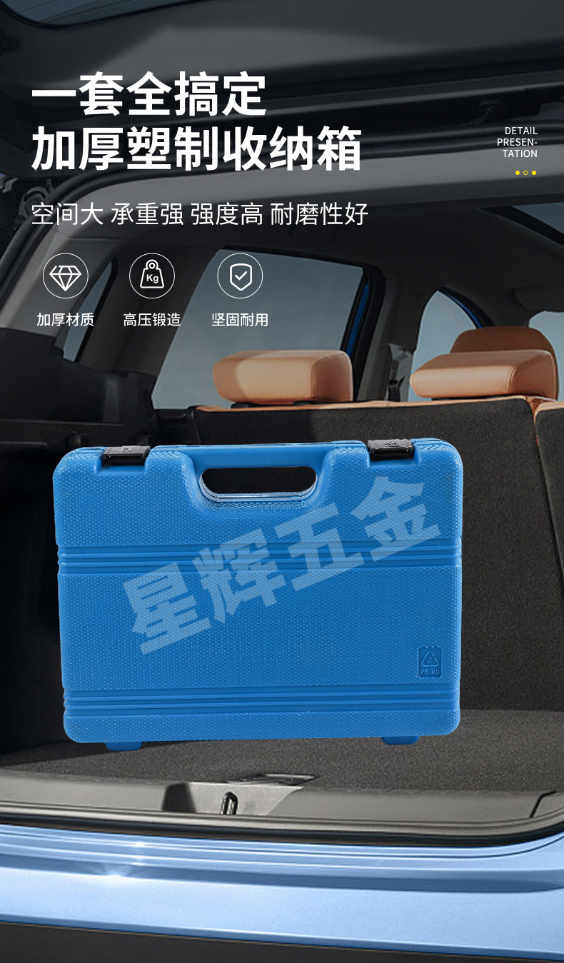 Mercedes-Benz M270M274 Engine Timing Special Tool Manufacturer Spot Camshaft Fixing Tool B180B200