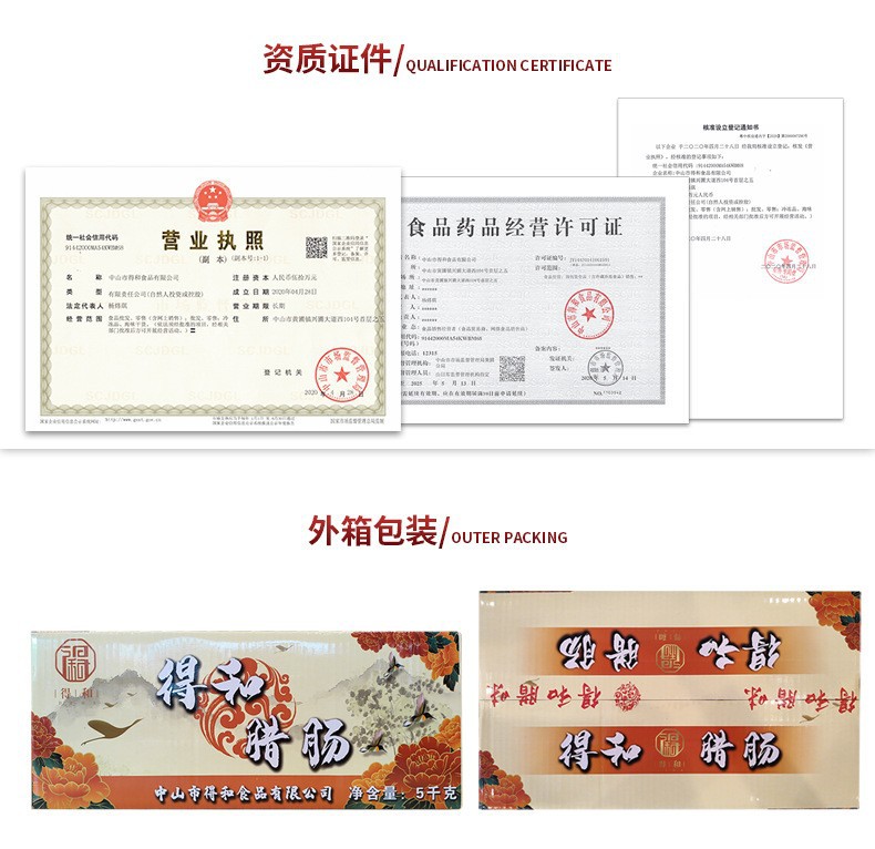 17359205168_676995908