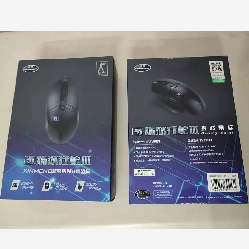 New League M373 Чистилище Сумасшедшая змея 3 поколения Курица Мышь 7 клавиш смена скорости световая макроскопия игровая компьютерная мышь