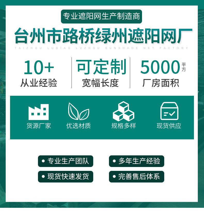 O1CN01Fq7SL71GH0ka4kG6n_!!3621