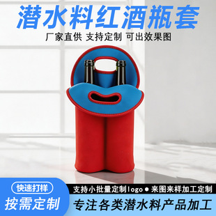 ��ˮ�σ�ƿ�b�t����750ml�t���㙉ƿ�������ȶ����z�t�Ʊ��oƿ��