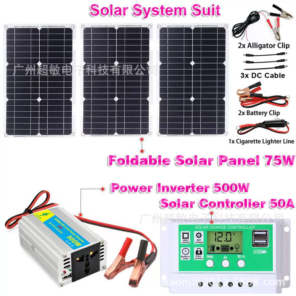 Battery solar-powered, power supply, set, controller, 75W, 300W, 400W, 500W, 600W