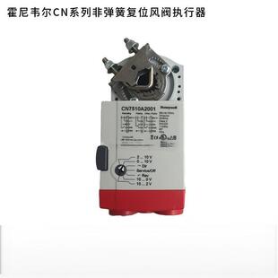 �����f��CN750/CN7510A2C CN7234A2008/7220A2007�L�y������