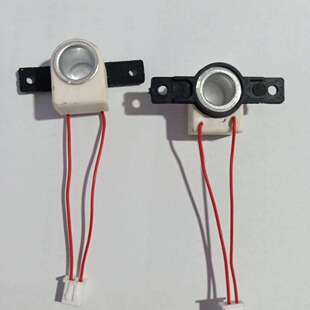 Supply PTC mosquito repellent heating element heating core 5 --- 220V heating plate heater mosquito repellent