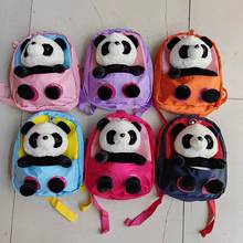 可爱卡通熊猫儿童书包宝宝双肩包成都熊猫儿童礼物幼儿园书包背包