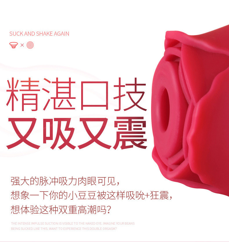 Men’s Anal Vibrator with Tongue Licking and Sucking Motion, Silicone Button-Control Adult Toy — detail image 5