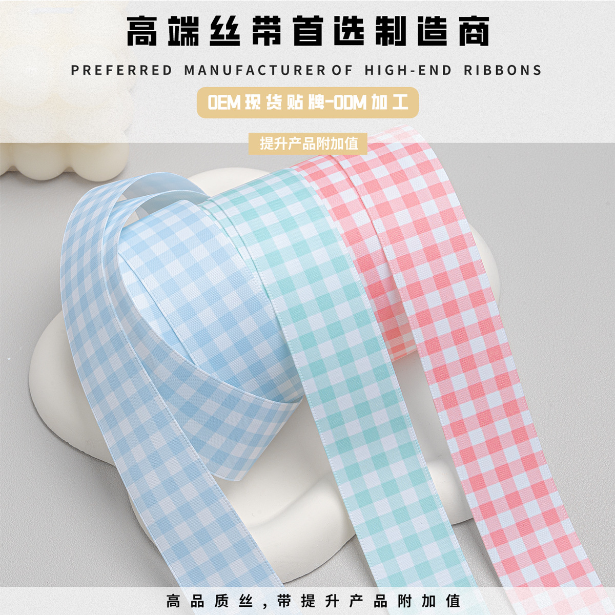 재고 직접 수제 DIY 헤어 액세서리 액세서리 선물 상자 가방 장식 물방울 무늬 우유 리본 리본
