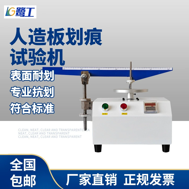 Испытательная машина для царапин на искусственной плите Испытание на покров Поверхностная поверхность пластины с фанерным покрытием
