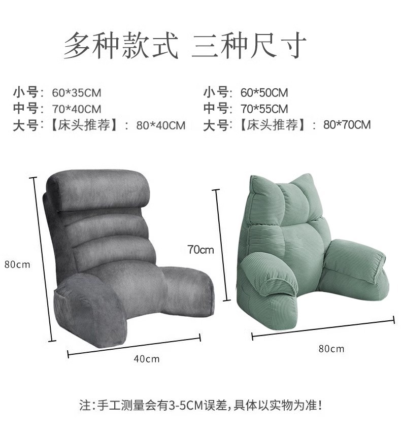 详情图片_13.jpg