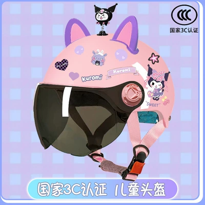 Motosiklet kaskı (dəbilqə) universal motorcycle helmet - glitter-sunscreen-magic-shake-purple-and-pink-combination-childrens-3ckuku-tz