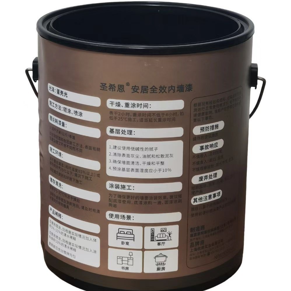 3.78L ߵϹޣ KWͿϹ, KW plastic can