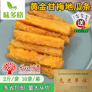 �عϗl���Ʒ�عωKܛŴ�t�������ع�ɽ�������ը