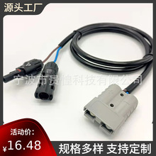 ����ɭ50A���^�� ����ɭ�Dmc4���^��܇��늰���ɭ���^�B�Ӿ�