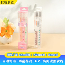 ���ϰ��b�ж�����ˢpvc���b��͸���ۺ����lpet���Ϻ��Ӳ�ӡlogo