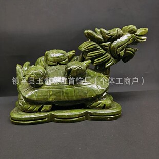 ����������Ȼ��ʯ��̿͏d�k���ҹ�ˇƷ�b����^�լ�[����ؔ