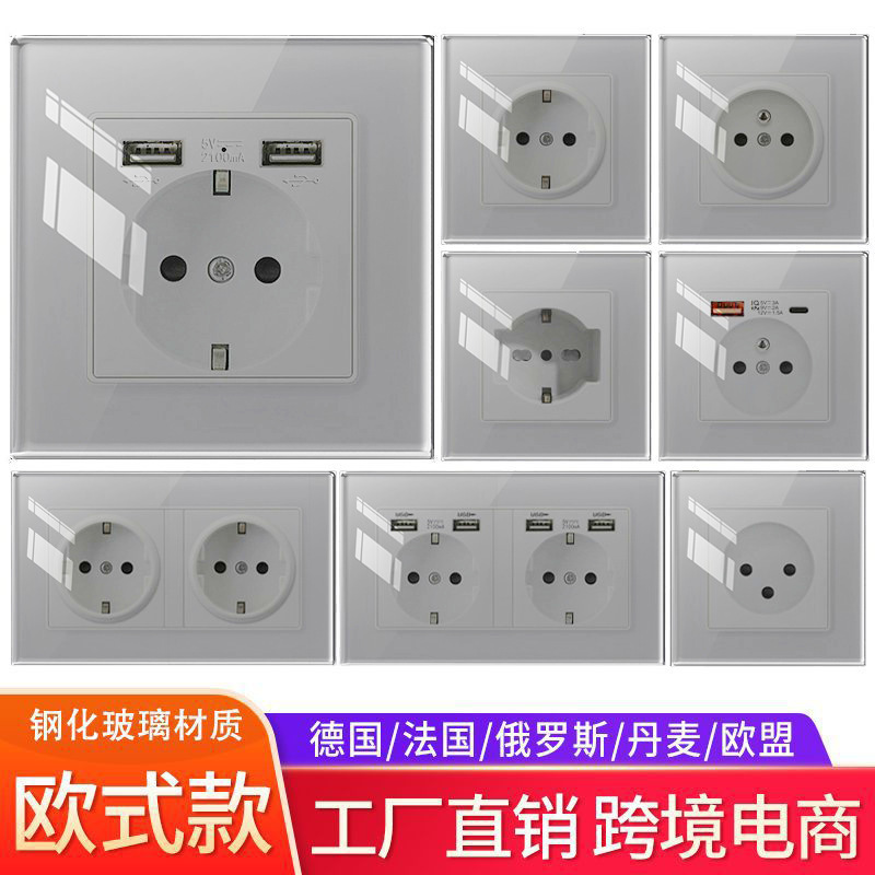 European Standard Wall Socket Russian Standard Plug Power Outlet USB Type-C Mobile Phone Charging Panel Foreign Trade Europe European Standard Wall Socket Russian Standard Plug Power Outlet USB Type-C Mobile Phone Charging Panel Foreign Trade Europe