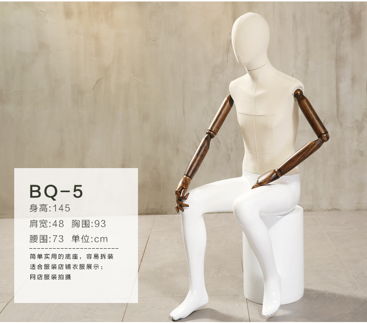 Modelo apoyos de todo el cuerpo de los hombres tienda de ropa escaparate maniquí modelo de soporte blanco pintura blanca móvil soporte de la mano
