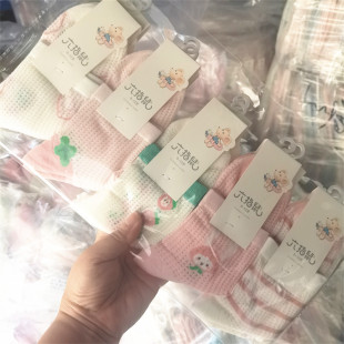��ָ���ļ�Ůͯ���z�W���mŮͯ����͸�����m�ӕr�й��������m0-15