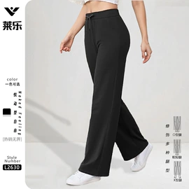 运动紧身裤;瑜伽服;瑜伽连体衣