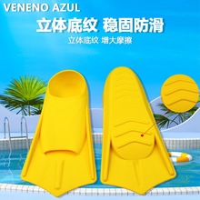 �_����z��ӾӖ��������Ь��ͯ���ˌW����Ӿ���ƶ̿��_����Ӿ�b��