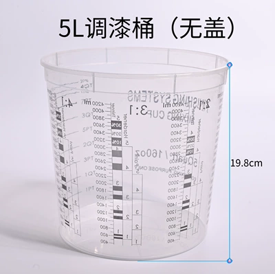 Sheet Metal Spray Repair, color cup sealed with lid - 5l-large-capacity-paint-mixing-cups-without-lid-10-pieces