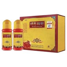 西藏正品绒布峰针滚珠30ml*2瓶拉萨直发