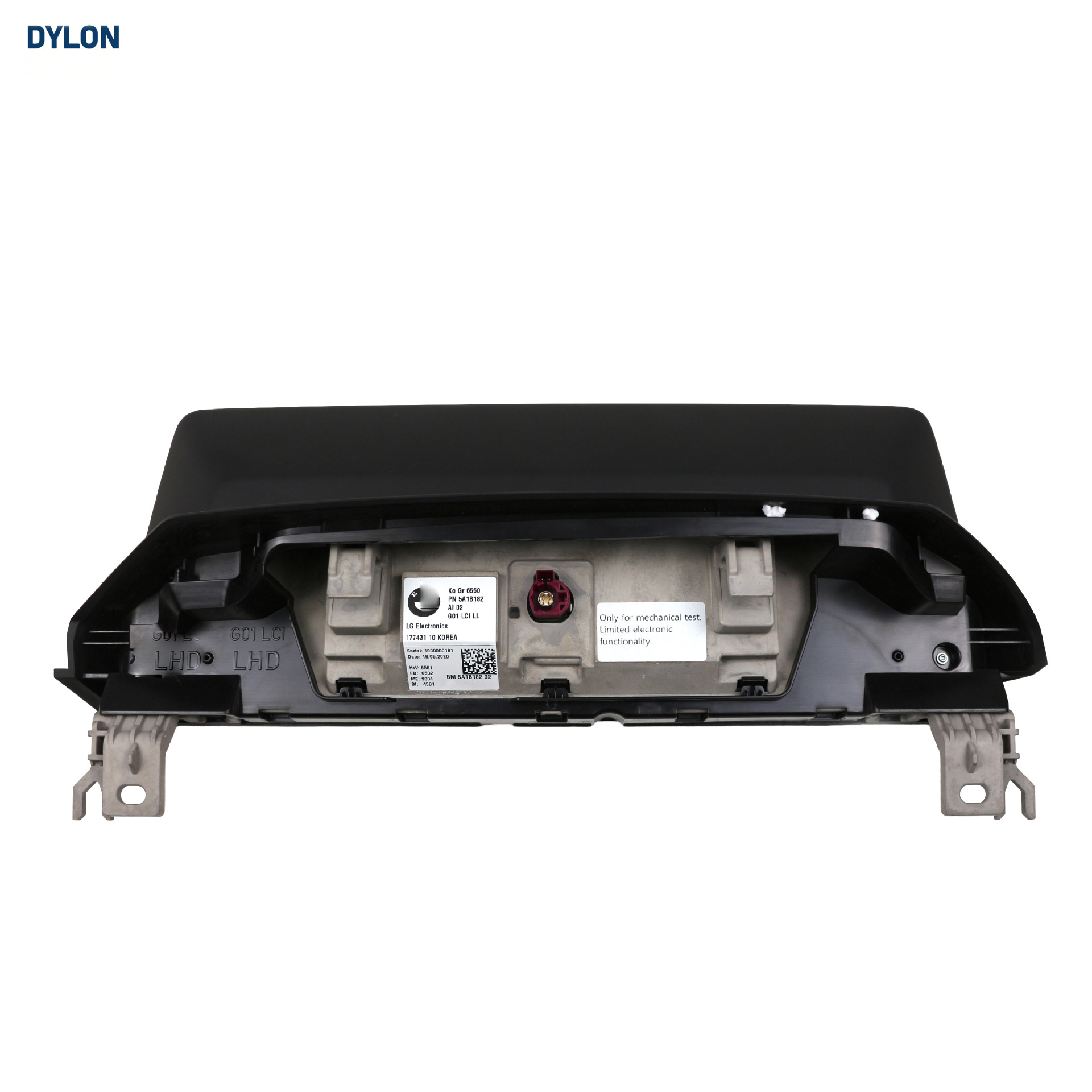 Bm5A1B18202 Is Suitable for Bmw Car Central Control Large Screen Android Carplay Reversing Bluetooth Navigation Display Screen