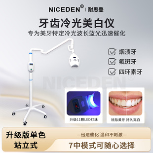 ����LED������׃x ����Ժ������ �羳���ڌ��� ��ǻ�o���O�� ��