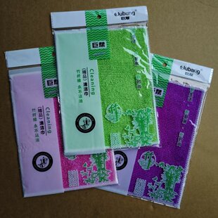 �ގ�ϴ��� ���ÏN��Ĩ��  ϴ�벼  ˢϴ�� �坍ˢ 2Ԫ���؛���l