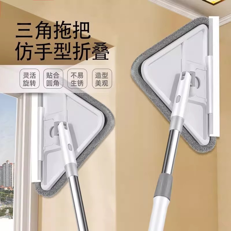 擦玻璃拖地两用免手洗懒人平板拖把家用一拖净神器刮擦厂家直销|undefined