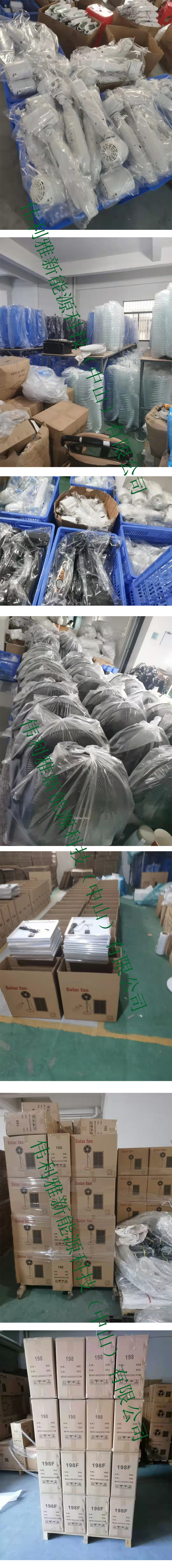 Solar fans, floor-standing fans, outdoor portable DC 12-inch and 16-inch manufacturers for sale pic 7