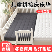 DHA0榻榻米可折叠床垫天然乳胶椰棕硬垫三折儿童家用宿舍垫子