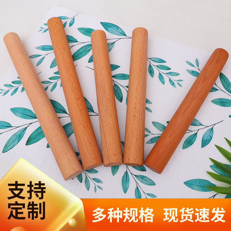 鸡翅木榉木无蜡无漆木质压花擀面杖小号双头饺子皮擀面杖定 制