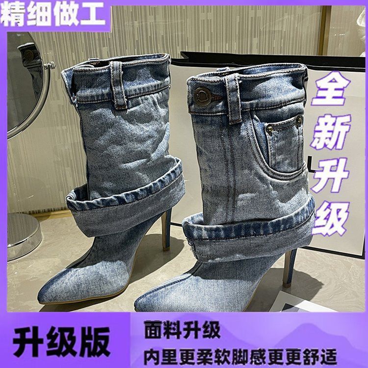 2025外贸跨境秋冬新款尖头高跟时装靴水洗牛仔短筒褶皱裤管高跟鞋|undefined