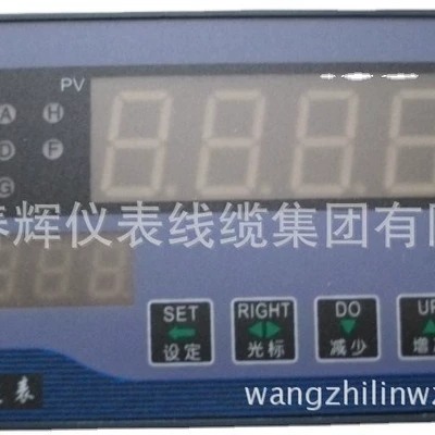 CSY-II MSC-II, tachometer