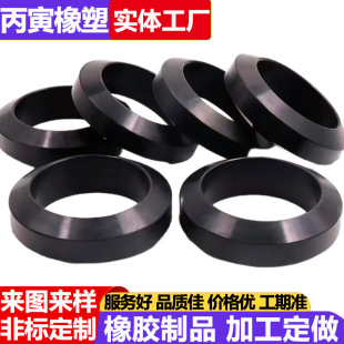 �����z����Ȧ����fkm�����z��Ʒ���a���zƽ�|Ƭ�����z�ܷⶨ��