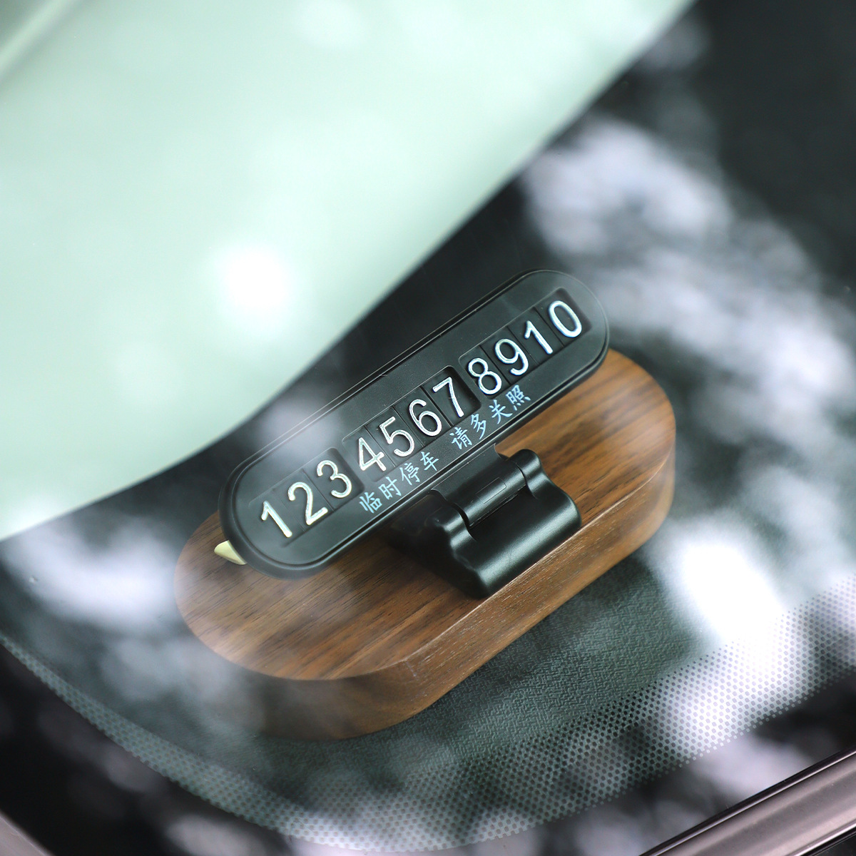 Creative Black Walnut Wood Temporary Parking Number Plate Mobile Phone Moving License Plate Car Ornaments Car Retro Style