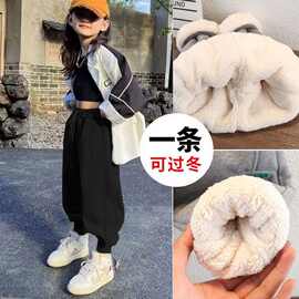 女童儿童加厚绒裤子冬季新款中小童特厚羊羔绒男童运动卫裤潮外穿