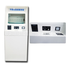 �����Ԅ����yһ�w�C�⚤���I�C���O�䲻�P䓙Cе�S�Ҽ���ӹ����a