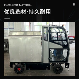 电动车配件;工程建筑机械;扫地机