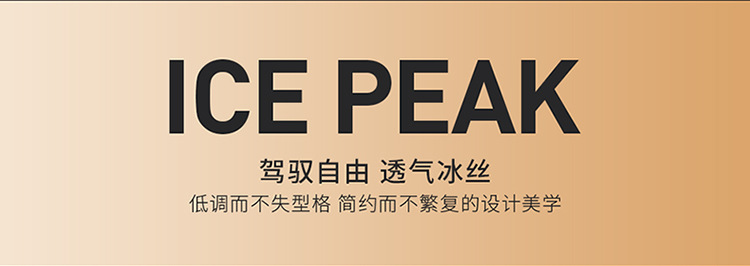 22 new all-inclusive Diamond leather Ice Silk Four Seasons cushion car cushion cushion manufacturer a generation of Amazon