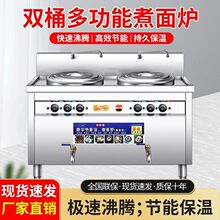 �Ŷ����p�^�pͰ����t���ö๦��늟�ȼ������Ͱ������Cð�˜��t