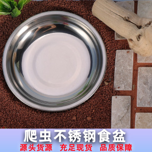 ���xʳ�����㲻�P䓈A��΁ţ�����S����������B��ˮ��ιʳ���P��