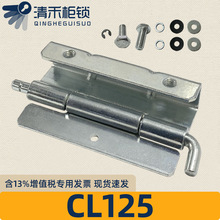 CL125�F��\ �q朑���ߵ͉���늙��T��퓿ɲ�ж���Nʽ���T���q�